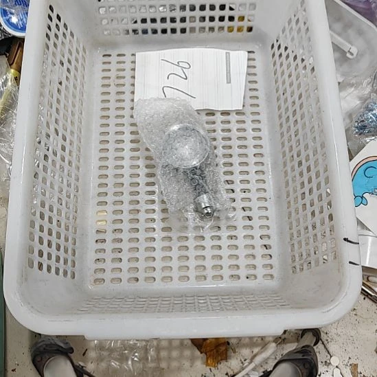 726居家日用百货处理