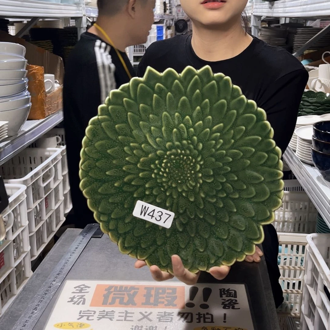 瓷片437             2个