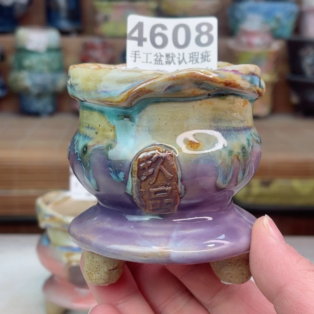 景德镇陶瓷艺术玖品