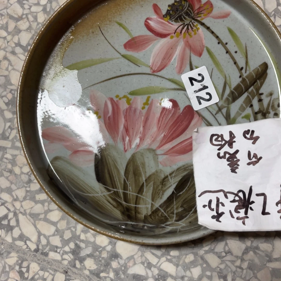 壶朋友们节日快乐快来抢福力