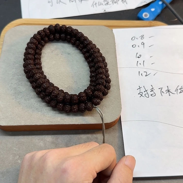 吊坠金刚菩提老树王108