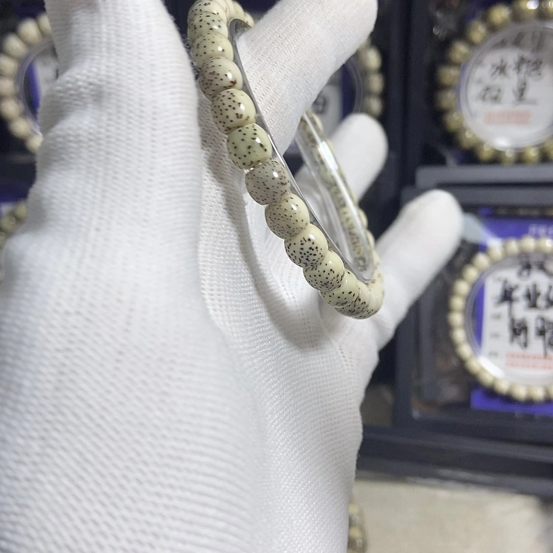 星月菩提吊坠星月