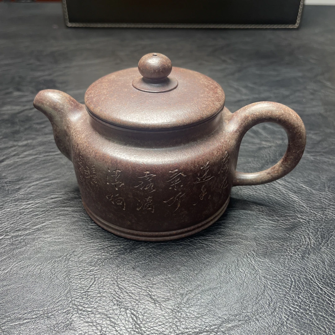 鸿运当头·宜兴惠心源·紫砂壶·开花泥·350cc左右