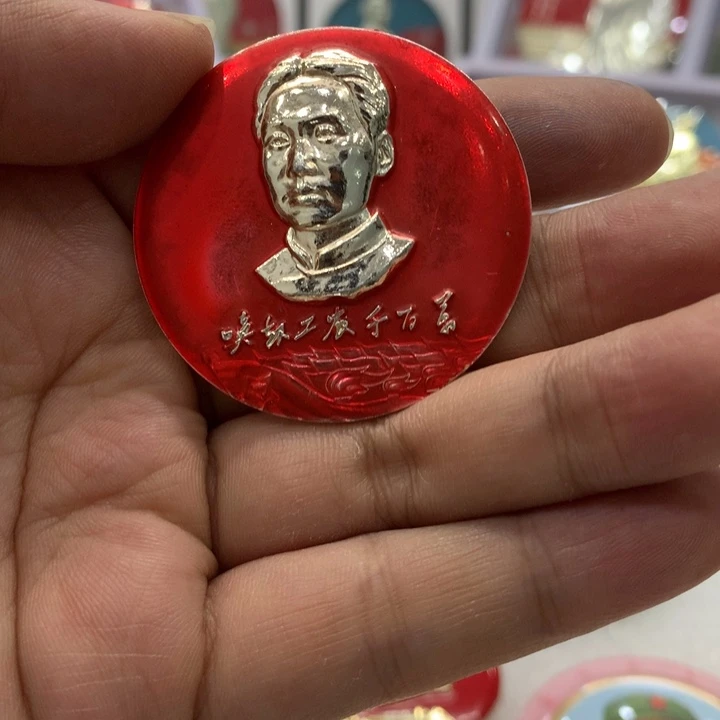 铝唤起工农千百万
