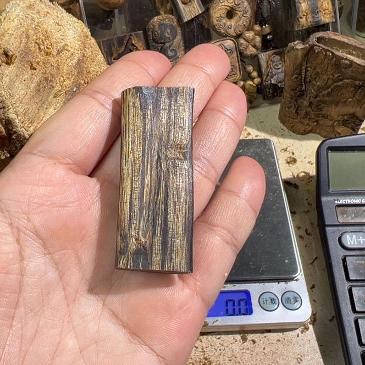 沉香吊坠棋楠沉香乌身吊坠7.7克