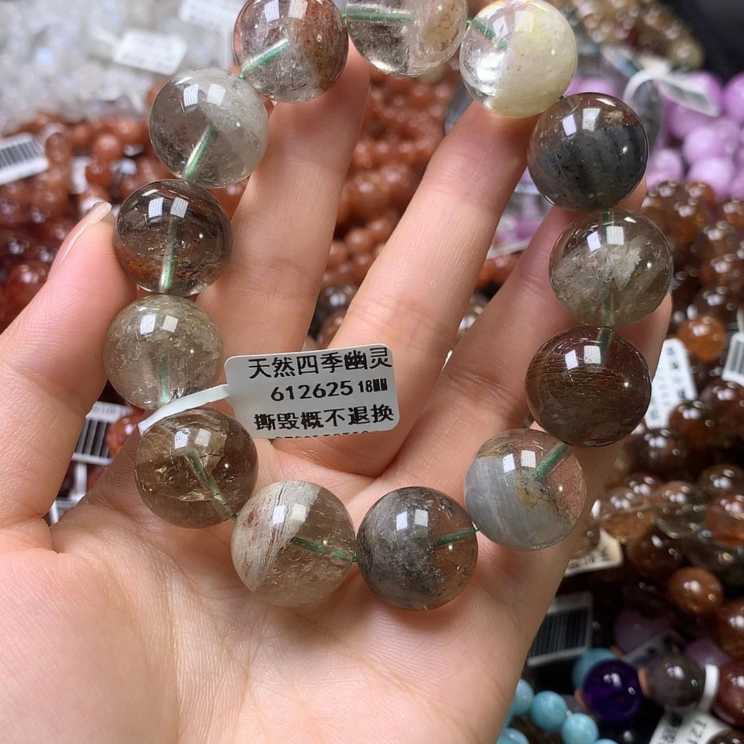 水晶手链未镶嵌，