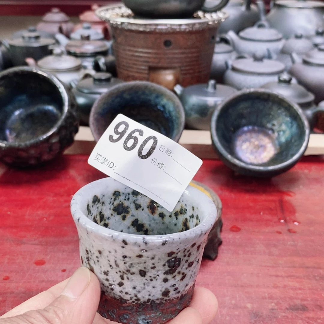 茶杯紫砂666666666666666