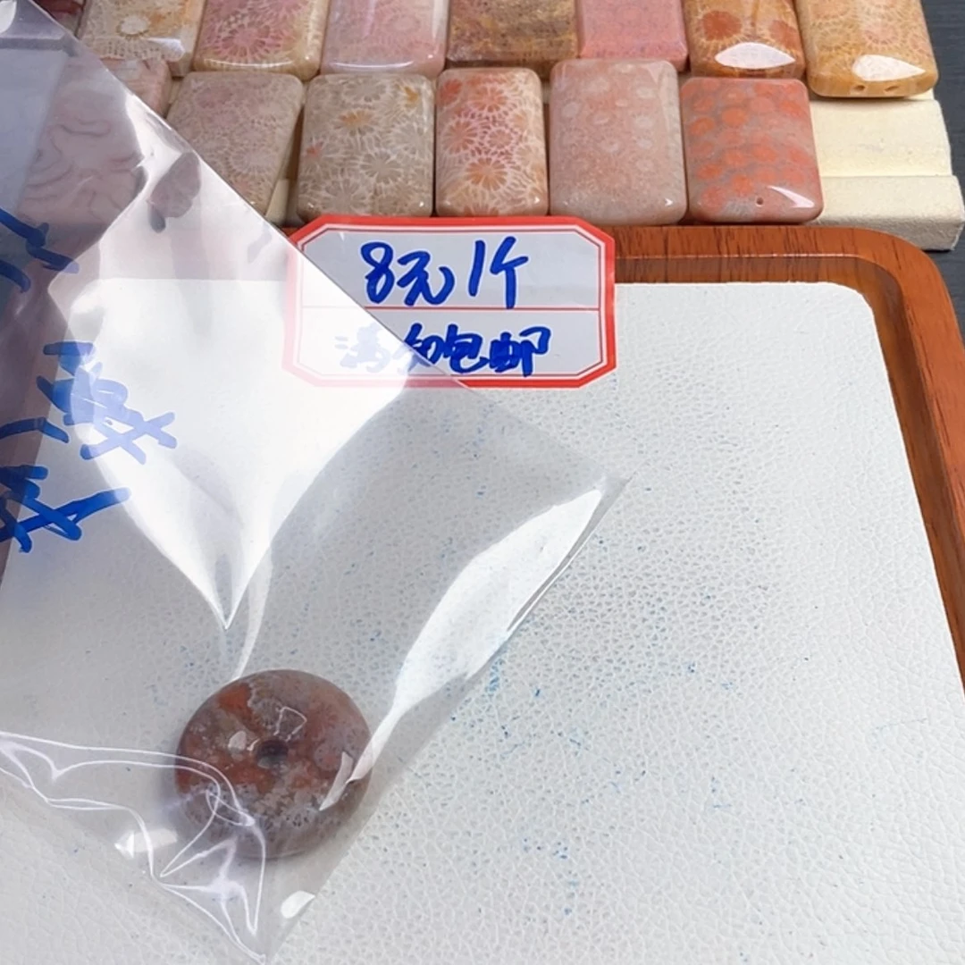 【闪购商品】硅化玉吊坠(赠链)未镶嵌花*落