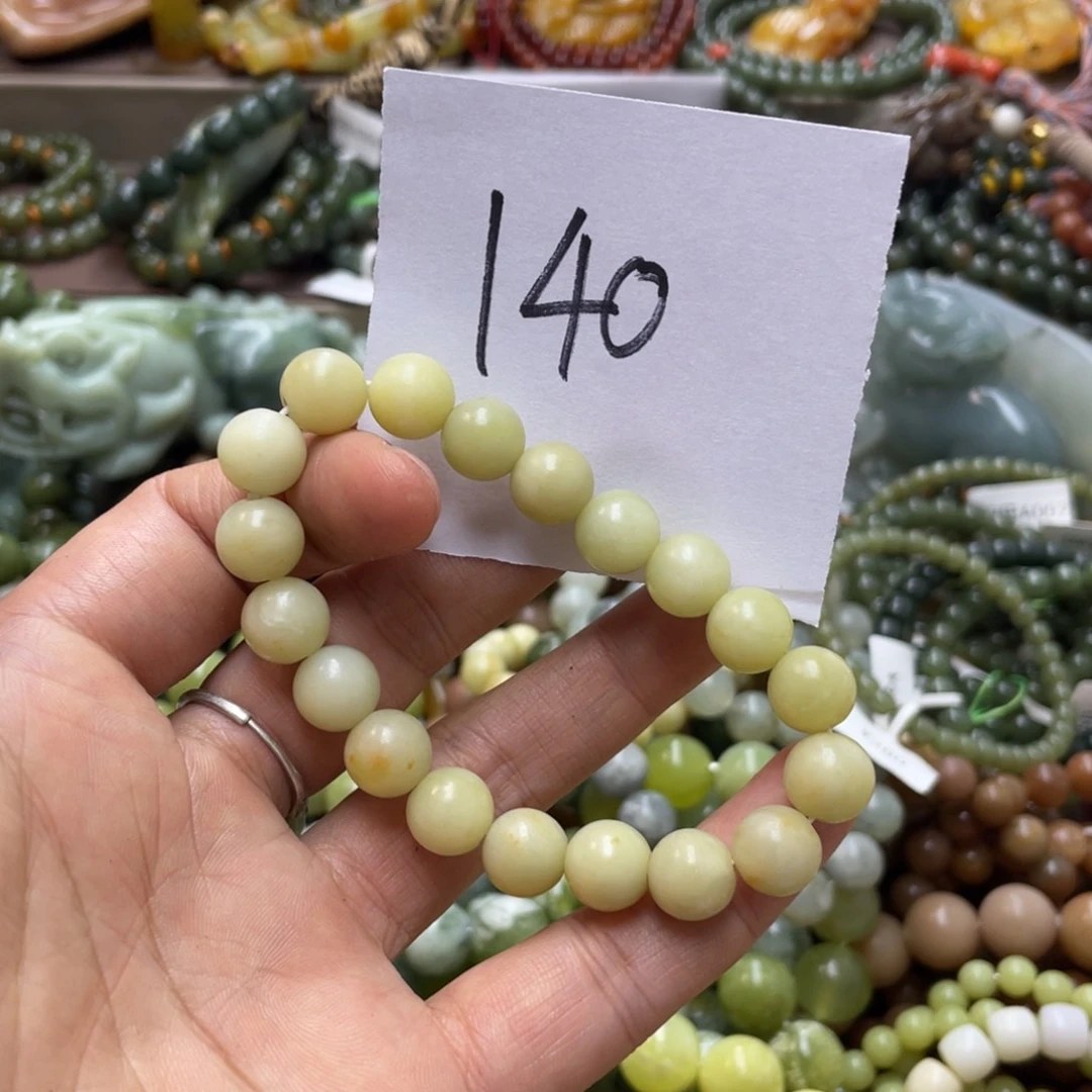 未镶嵌蛇纹石玉手链