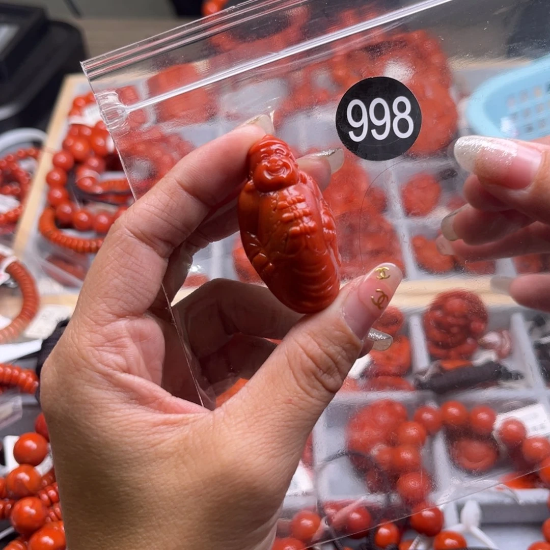 南红玛瑙珠宝奇石未镶嵌金*