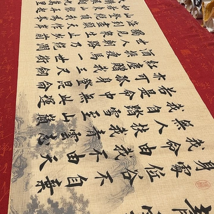 书法青云志堵金栋仿古山水宣纸3号180✖️48厘米左右