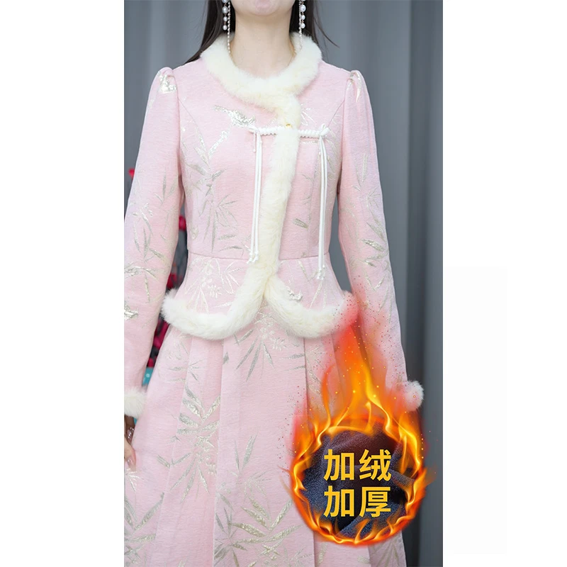 【两件套】上衣+半身裙冬季新中式洋气保暖两件套裙M-5XL