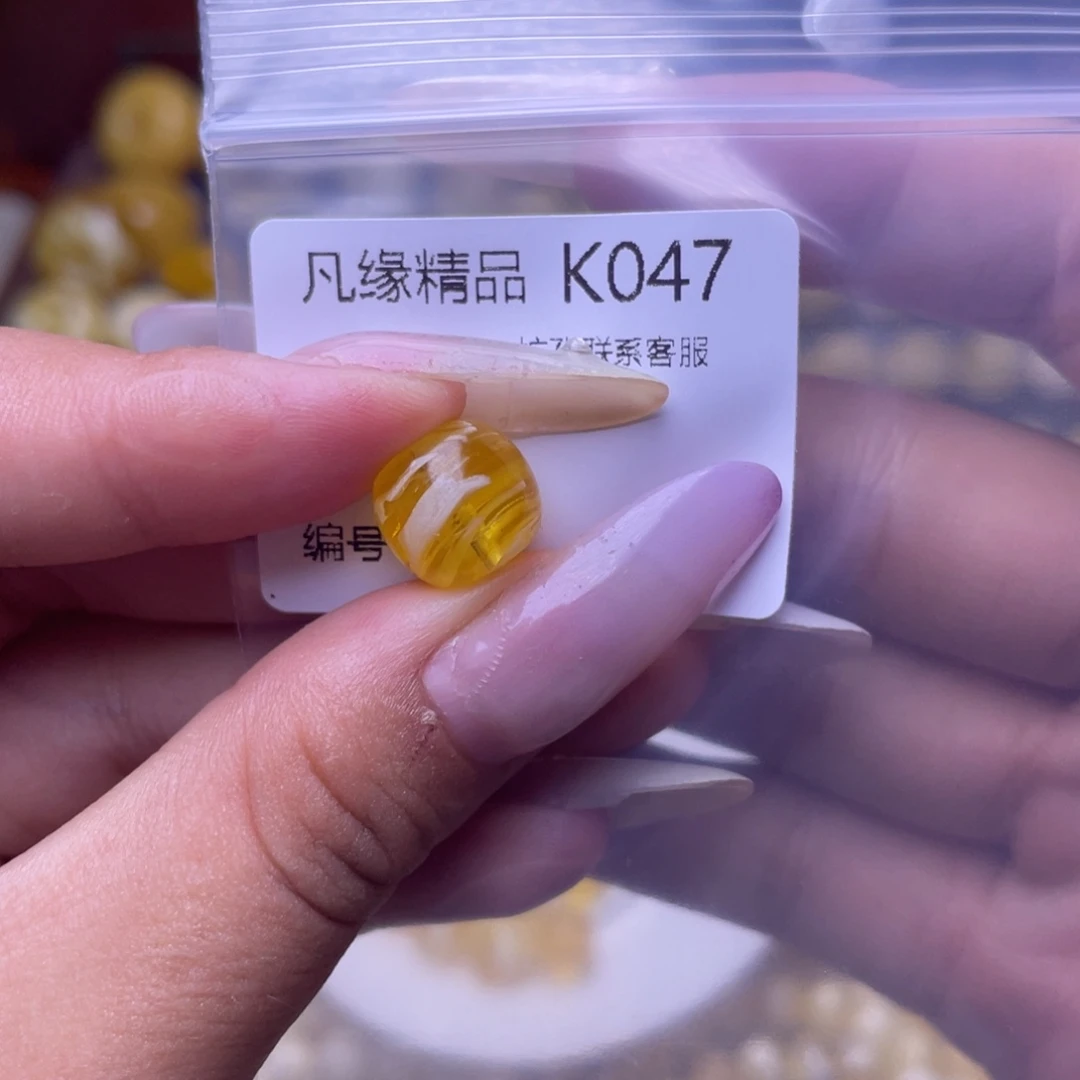 琥珀未镶嵌珠宝奇石