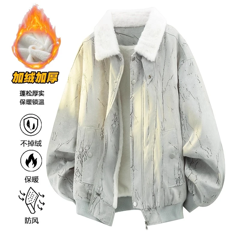 美式翻领潮男工装夹克男士秋冬季新款加厚棉服扎染防水冲锋外套