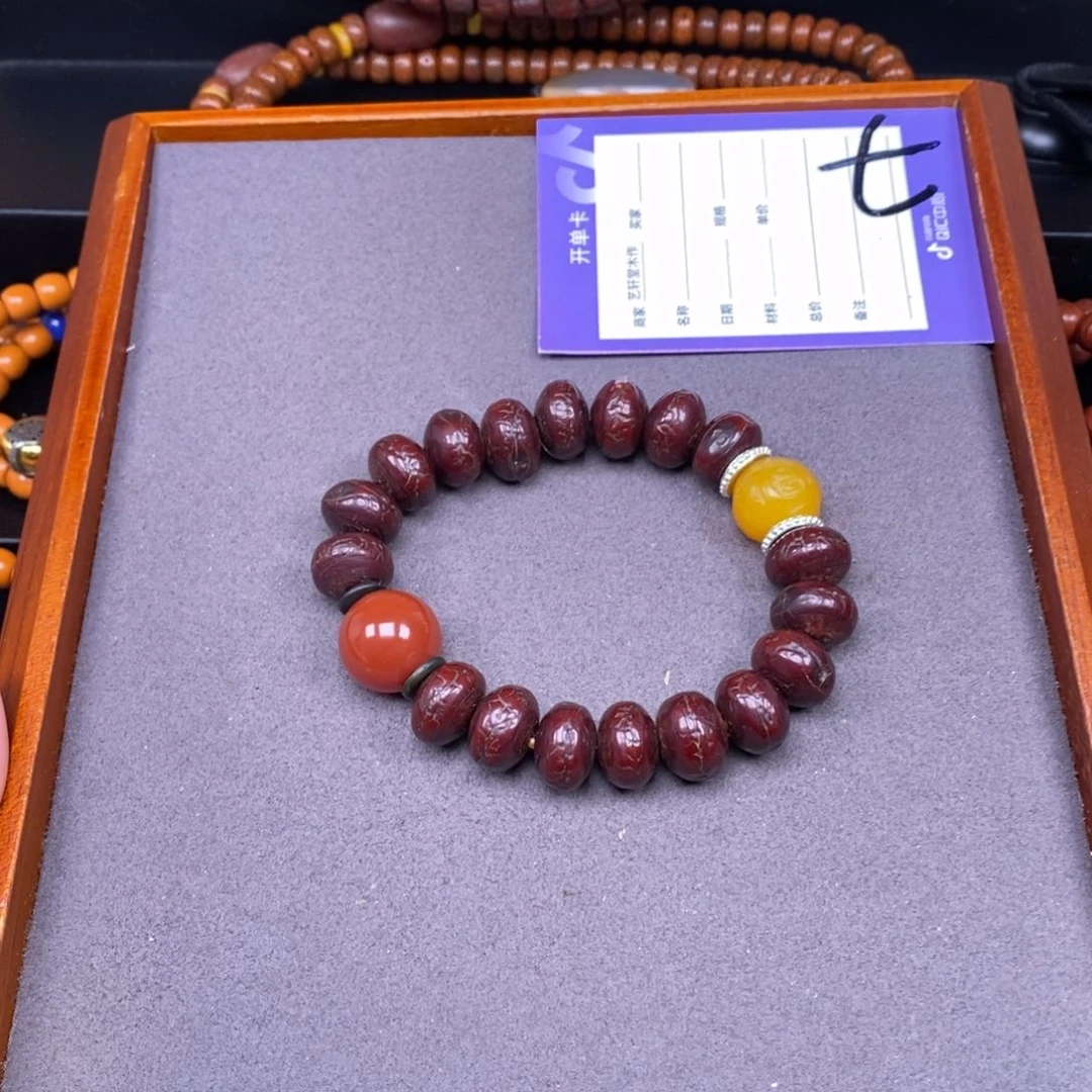 凤眼菩提吊坠一**间凤眼