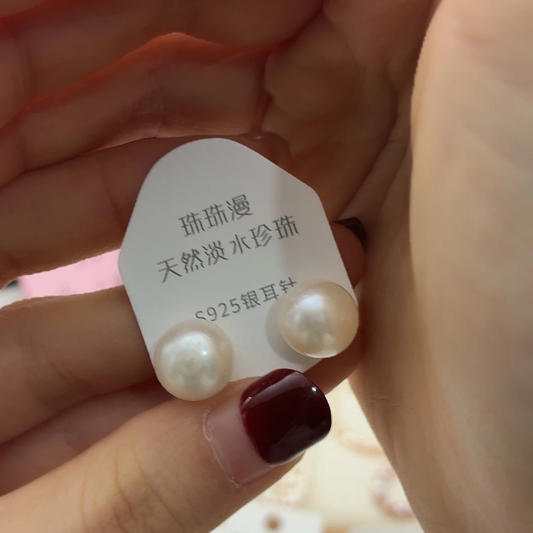 淡水珍珠银S925镶嵌耳饰167微暇