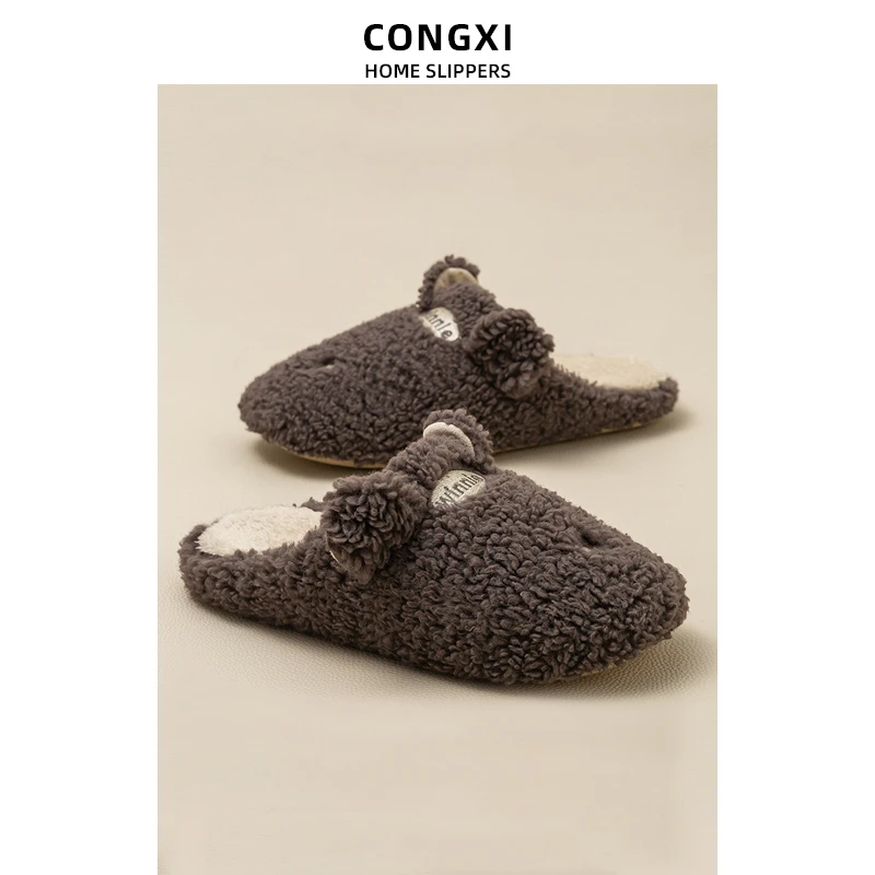 暖绒毛毛拖女士男士小熊棉拖鞋秋冬季居家室内情侣保暖冬天女家用