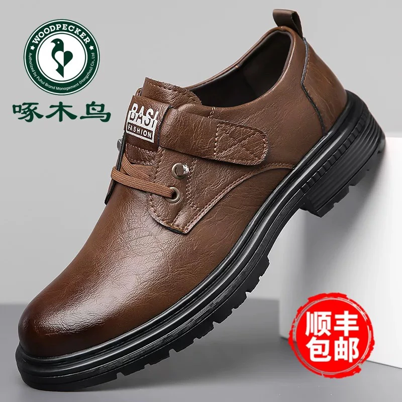 啄木鸟男鞋软底皮鞋男韩版休闲鞋子男潮流百搭英伦风工装鞋男