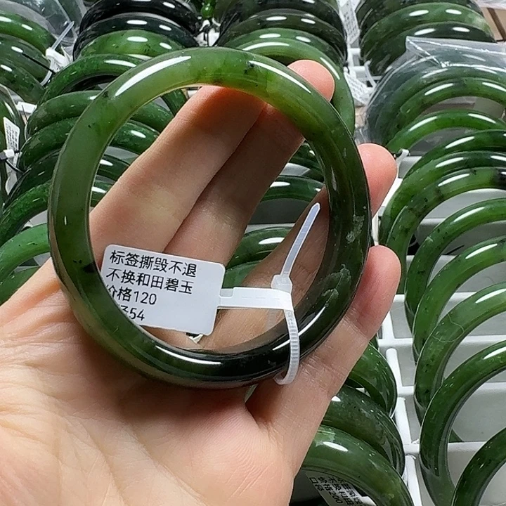 和田玉（碧玉）未镶嵌手镯正圈54有瑕