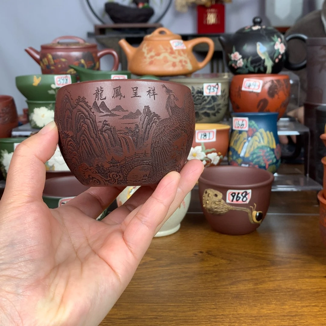 紫砂茶杯宜兴紫砂茶具