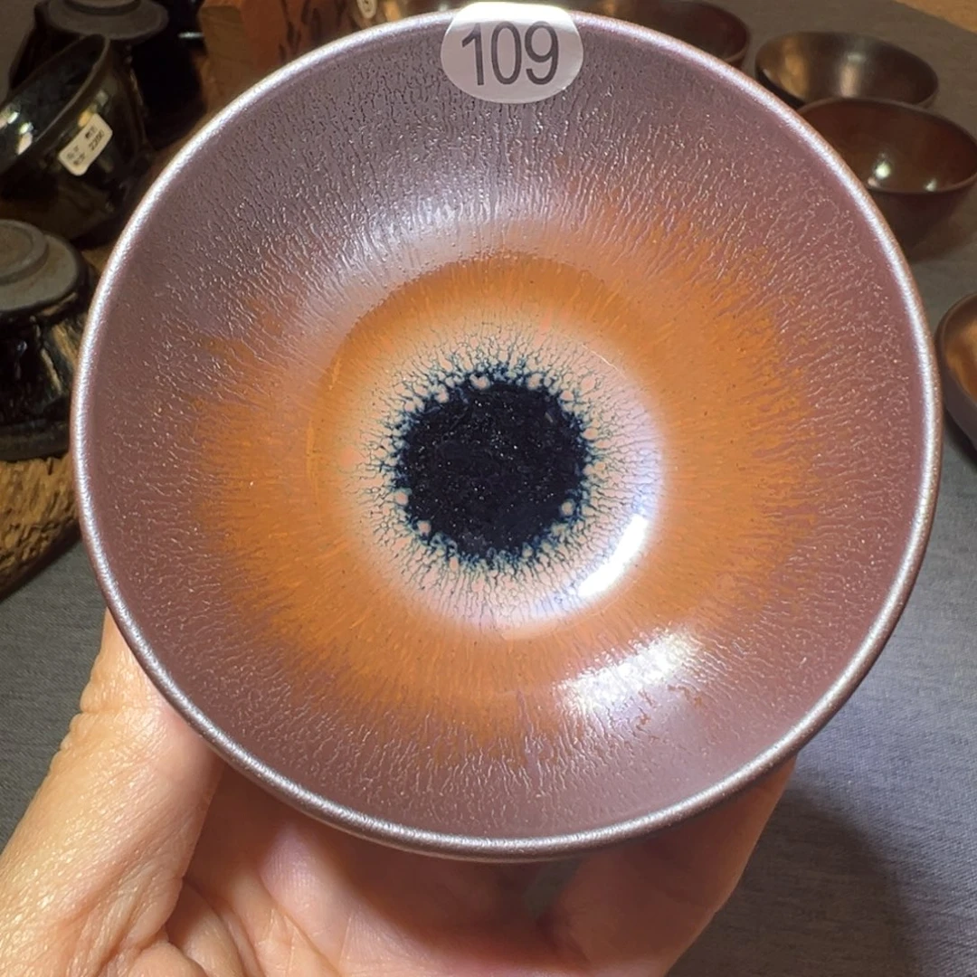 茶盏传古堂暨子文109
