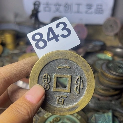 铜君*复古文创工艺品