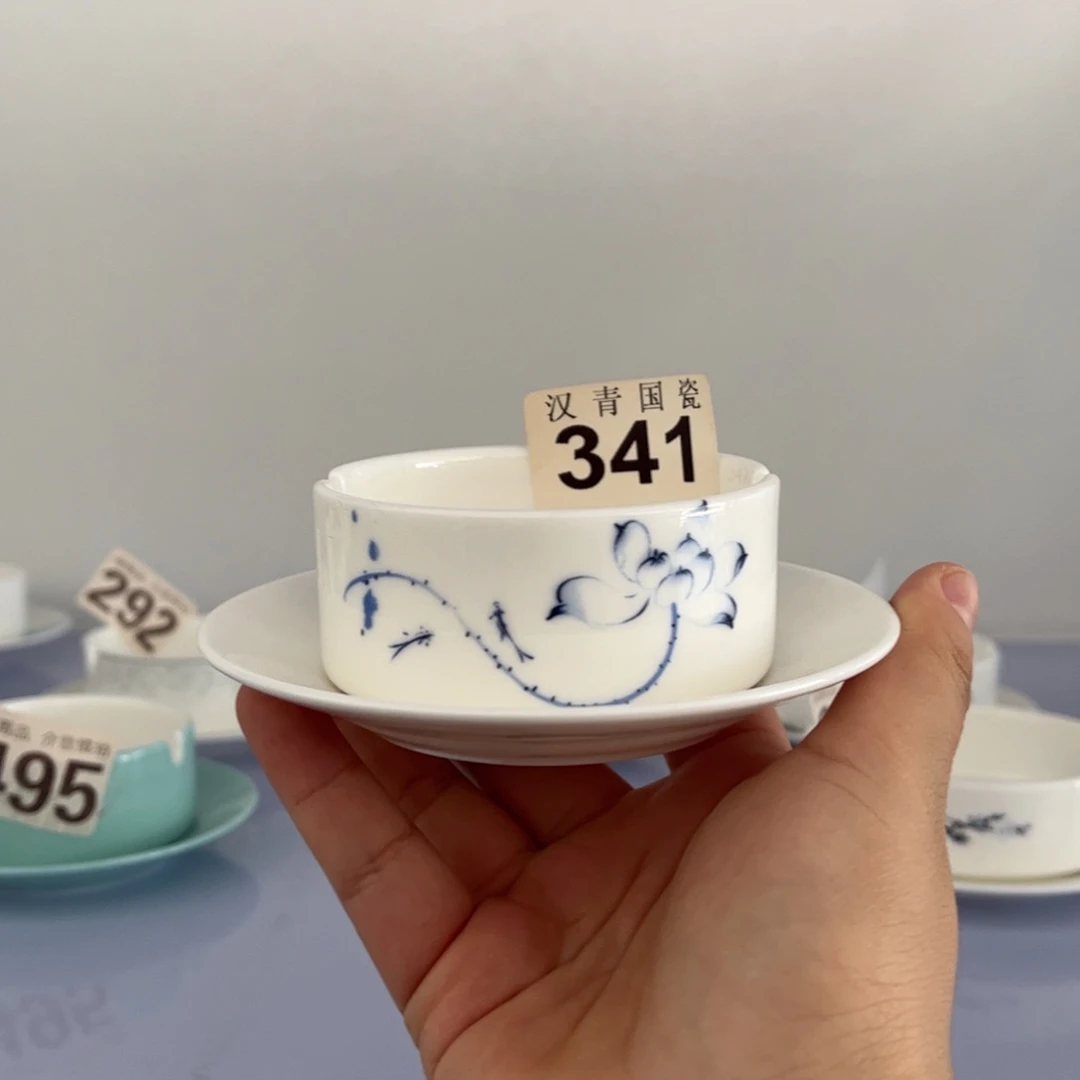 瓷片341 全场微瑕介意慎拍