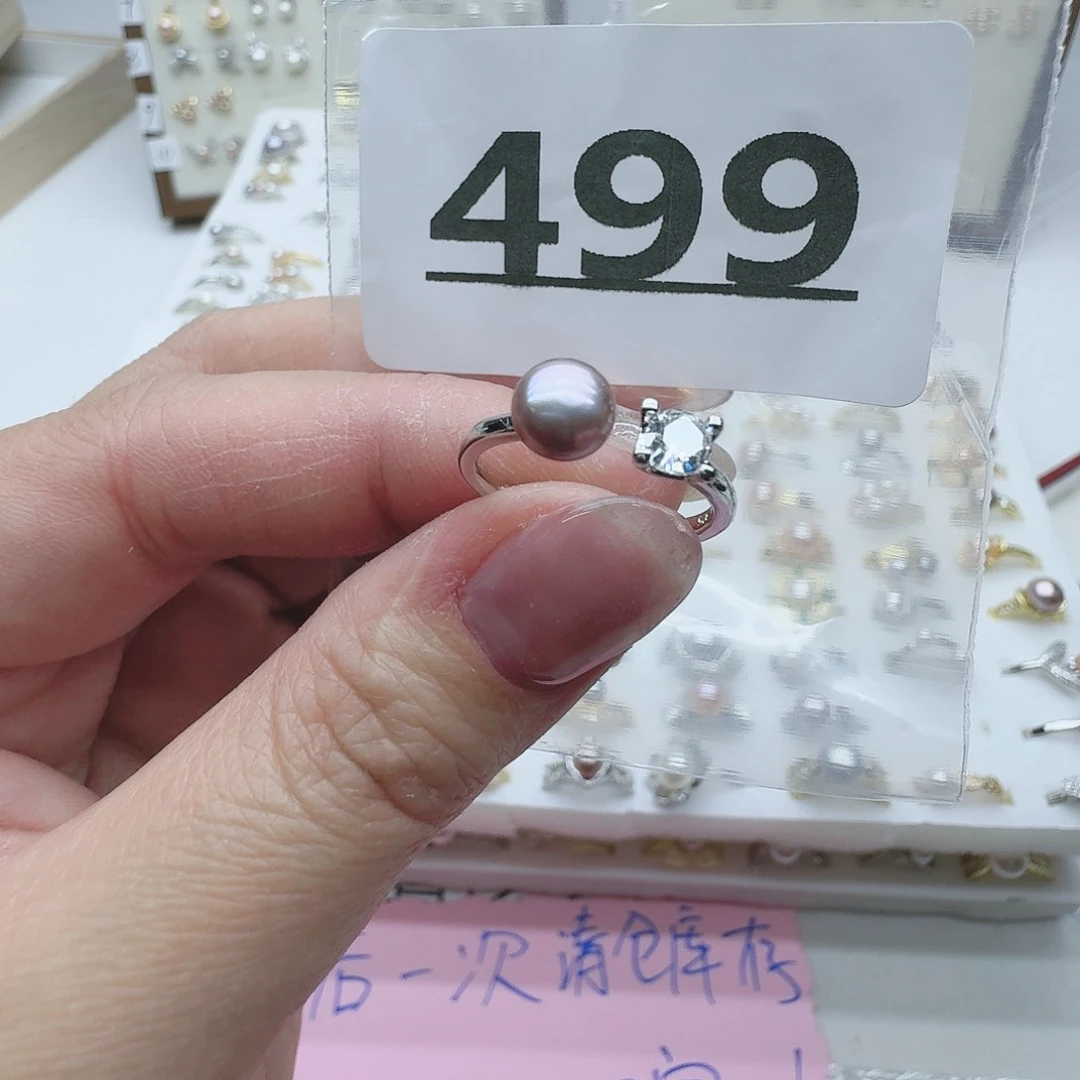 淡水珍珠珠宝奇石未镶嵌499