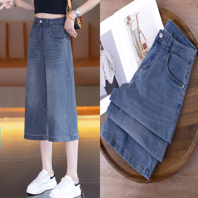 2025年新款牛仔阔腿裤女夏季薄款小个子高腰休闲蓝色百搭七分中裤