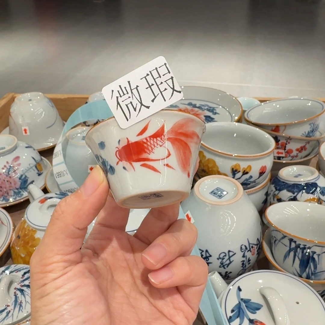 釉下手绘茶具微瑕