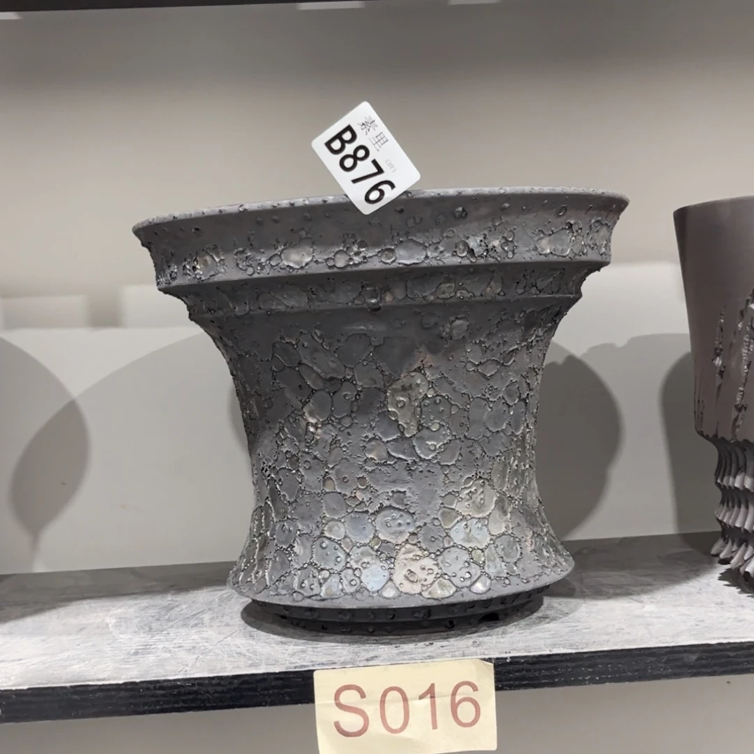 陶内口25高20.5景德镇