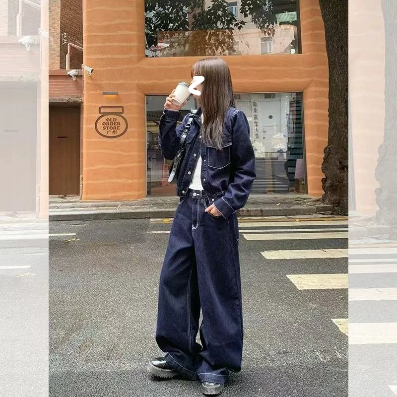 港风复古套装裤女深蓝色短款外套高腰牛仔裤阔腿裤长裤时尚两件套