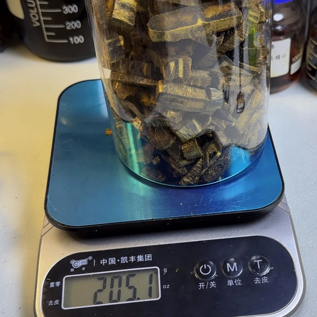 沉香碎屑沉香蓝香车珠料205克