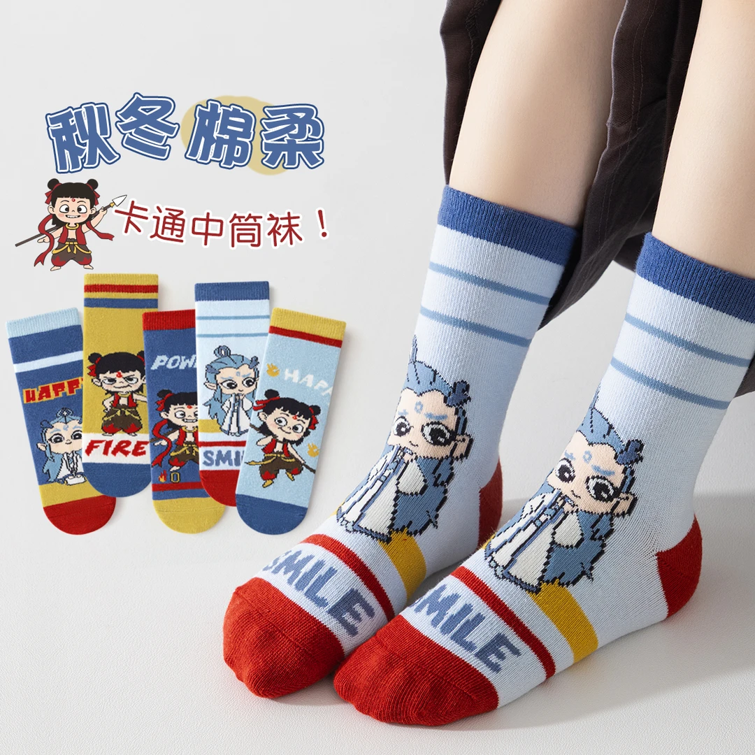 男女童袜子秋冬儿童篮球秋季哪吒袜子敖丙卡通可爱吸汗透气棉袜