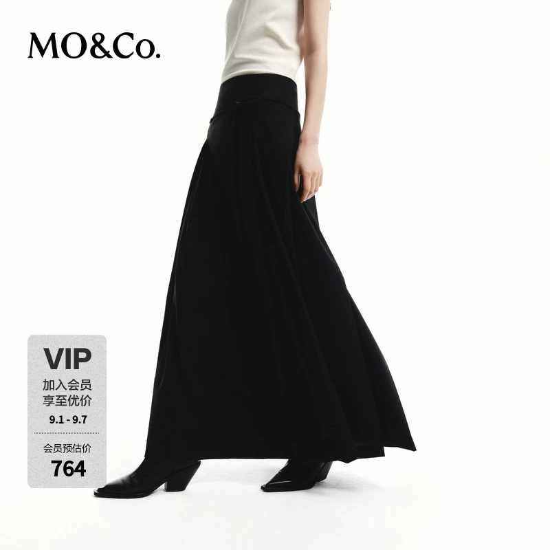MOCO新品宽边腰封绑带腰带长款压褶半身裙MBD3SKTT17