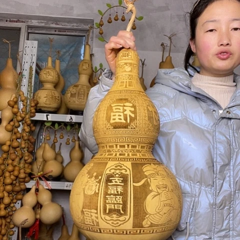 天然植物葫芦文玩