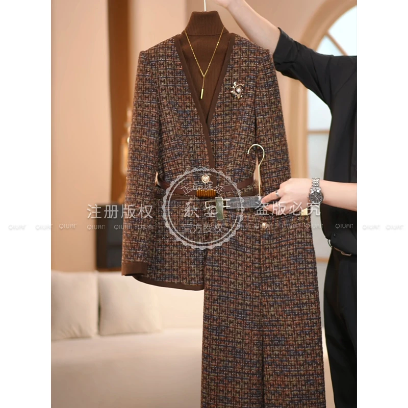 【木木衣橱】2025秋冬新轻奢款咖彩色优雅时尚气质减龄休闲复古套装