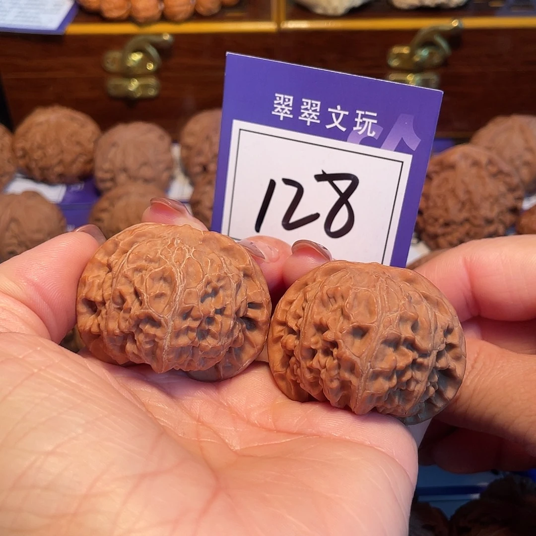 把件文玩核桃128号全品宫灯4.3