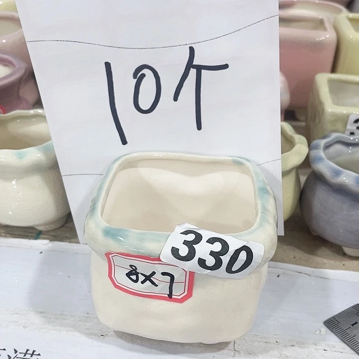 花盆花盆花盆满12包邮