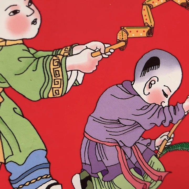 蛇年纪念卡册指定链接.1fb1001