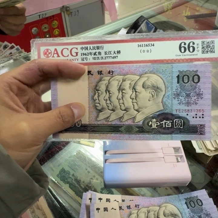 00000000000000000212