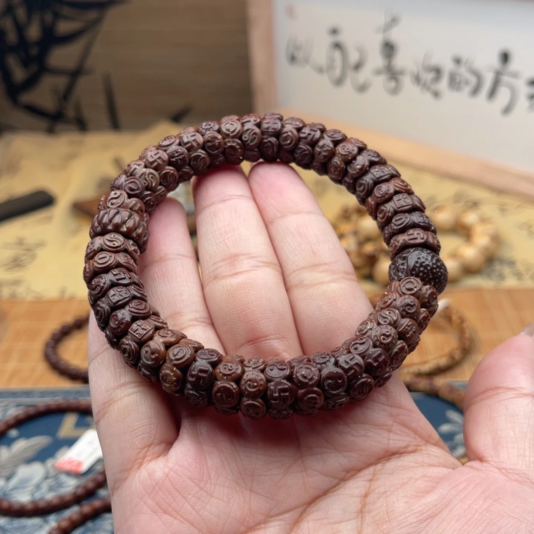 手串紫金鼠雕刻八卦