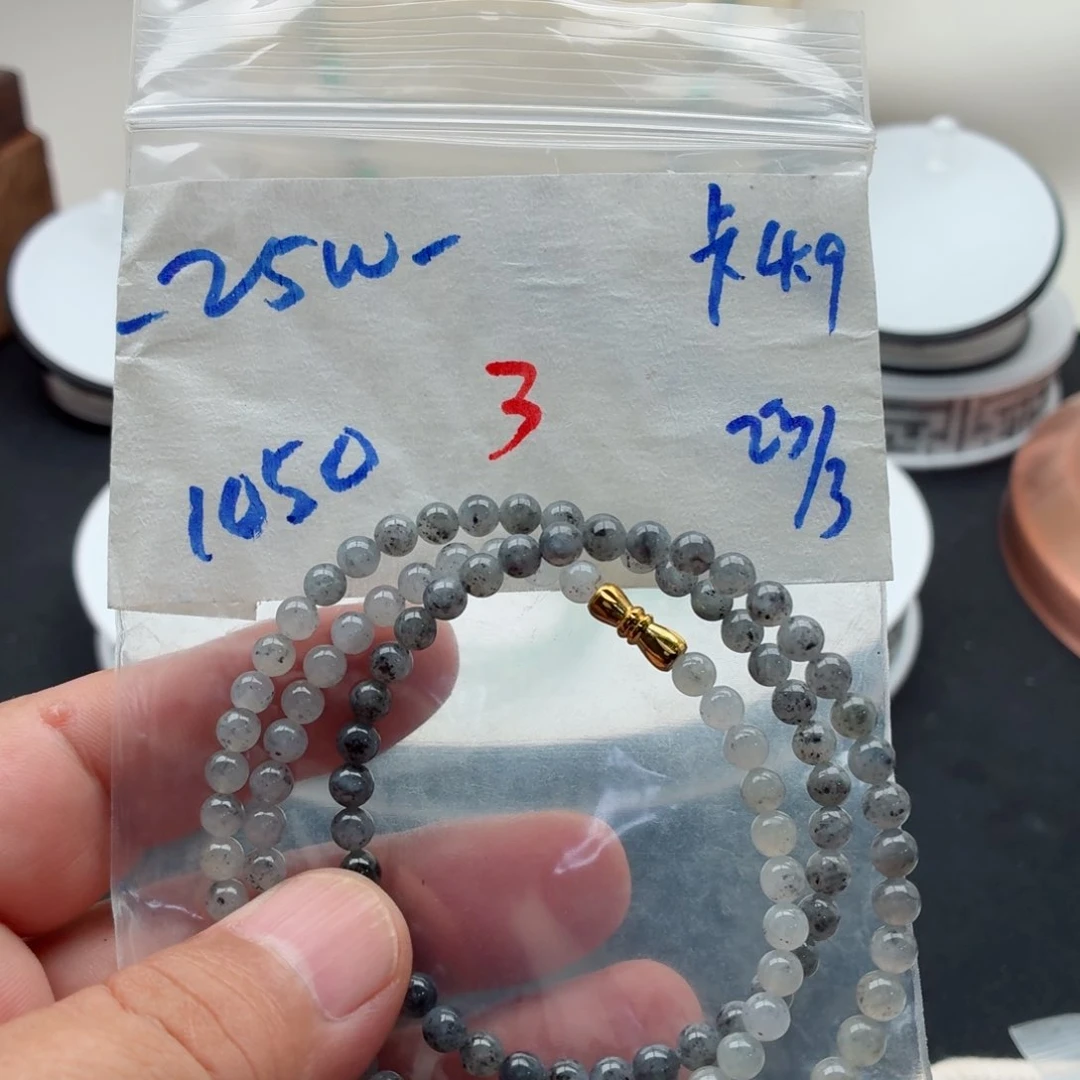 定制翡翠未镶嵌翡翠珠链