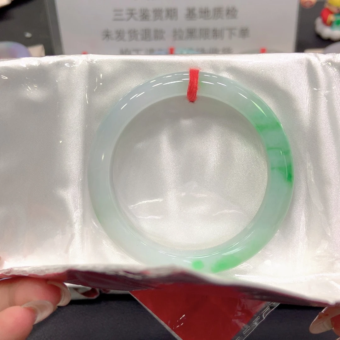 翡翠未镶嵌手镯54正