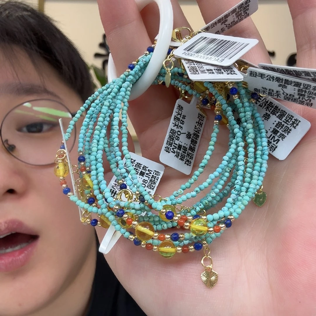 琥珀未镶嵌珠宝奇石多样性发货641