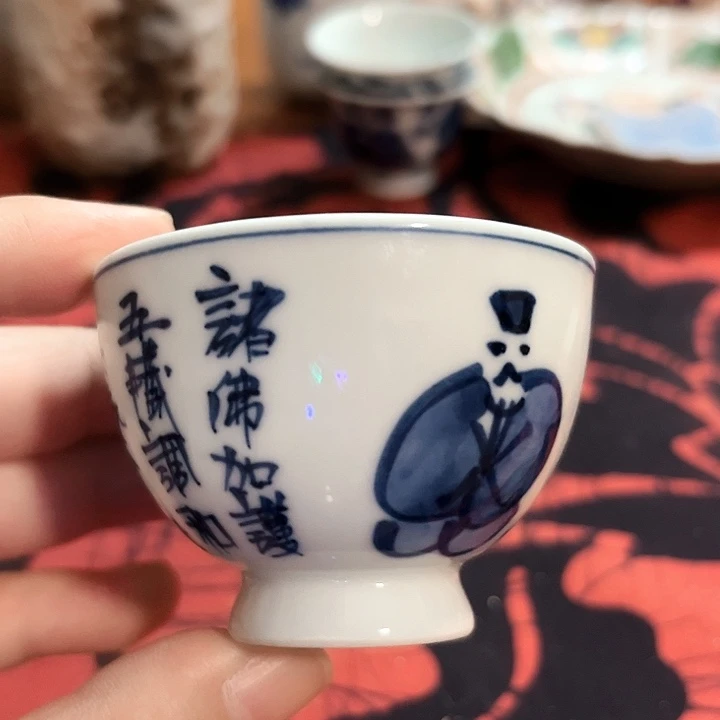 手工艺品琉璃瓷器瓷器瓷器瓷器