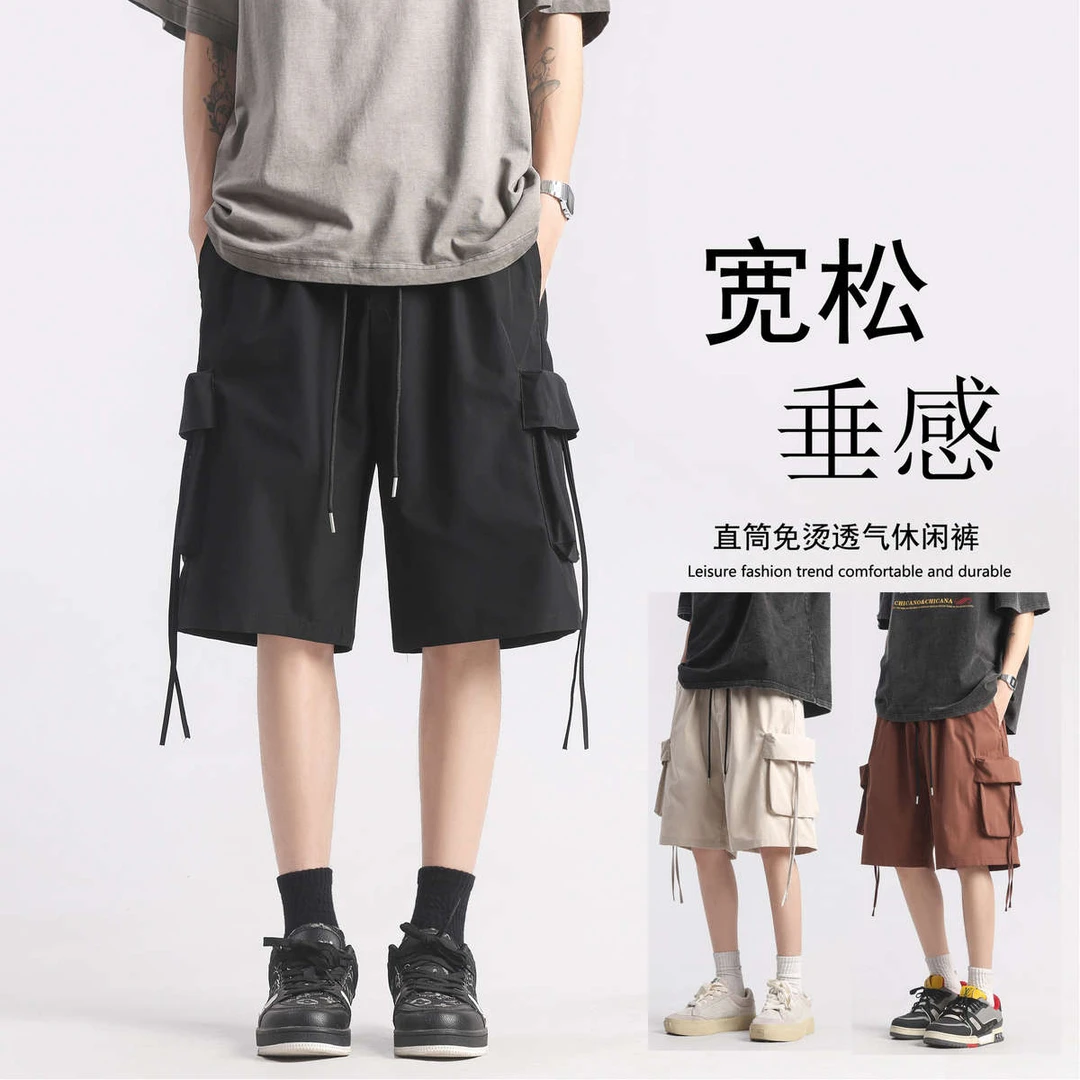 夏季薄款工装休闲短裤直筒男生男士宽松大码休闲百搭运动五分裤子