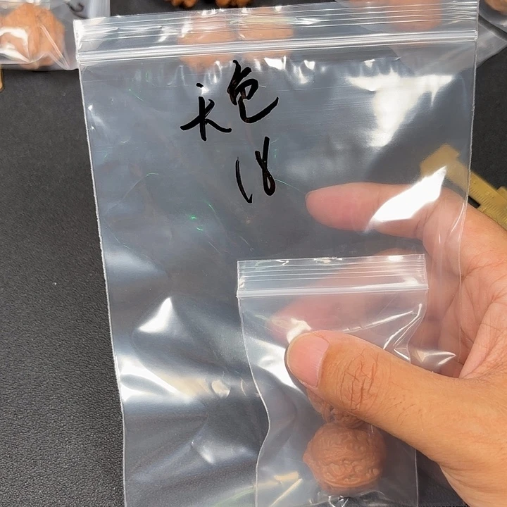 晓***君吊坠文玩核桃天色 小手捻