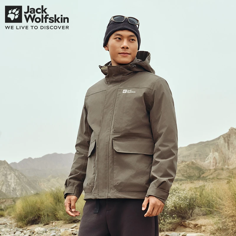 JackWolfskin狼爪ROSSVOLL户外防风鹅绒内胆三合一冲锋衣 5121332