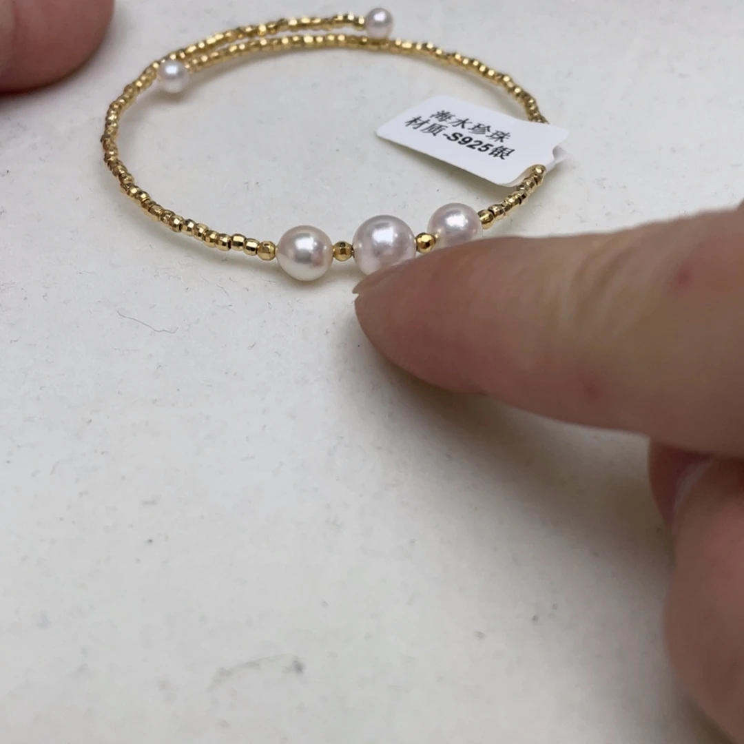 海水珍珠银S925镶嵌手镯